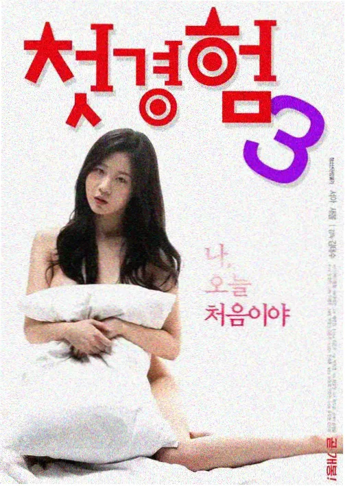 成龙历险记全集免费观看 第一季第1集