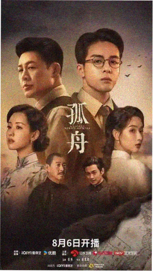 成龙历险记在线观看 第一季第2集