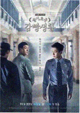 成龙历险记全集免费观看 第一季第4集