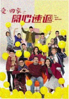 成龙历险记在线观看 第一季第6集