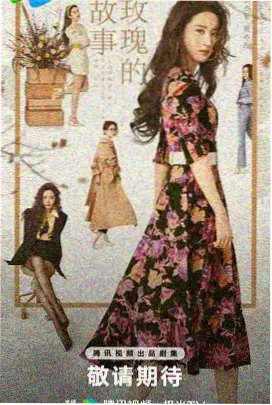 成龙历险记免费观看完整版 第二季第3集