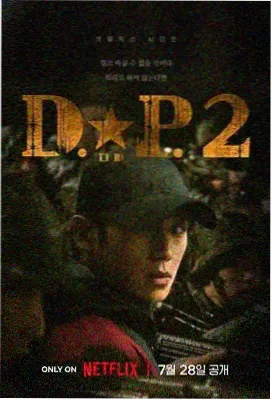 成龙历险记全集免费观看 第二季第4集