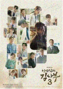 成龙历险记全集免费观看完整版 第一季