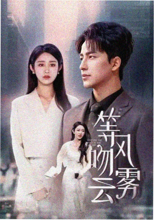 成龙历险记在线观看 第二季第6集