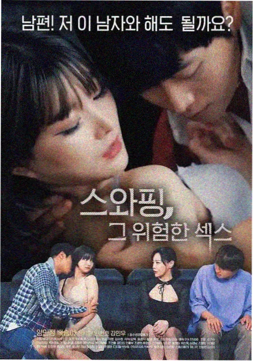 成龙历险记在线观看 第三季第2集