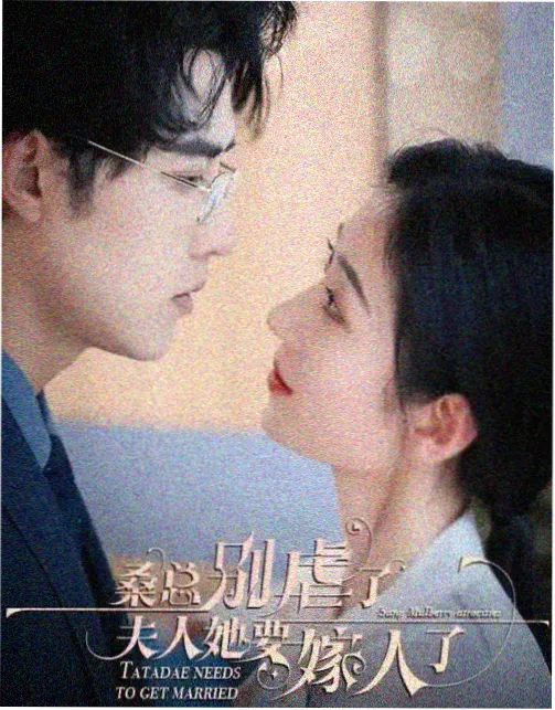 成龙历险记在线观看 第三季第6集