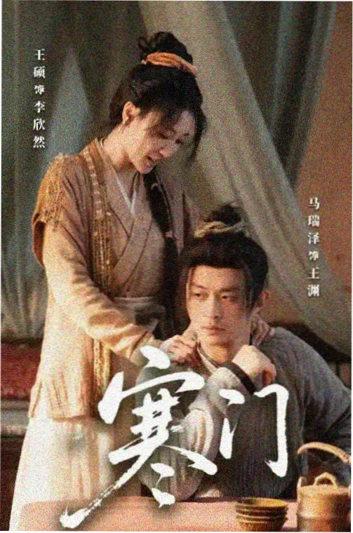 成龙历险记在线观看 第二季