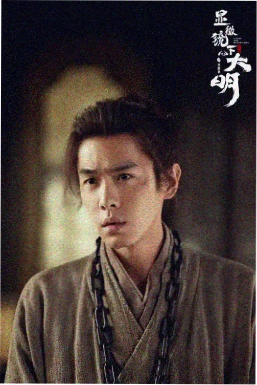 功夫少年 相关推荐