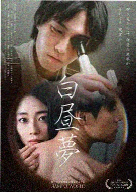 成龙历险记全集完整版 第五季